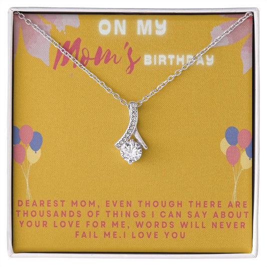 For My Beautiful Mother